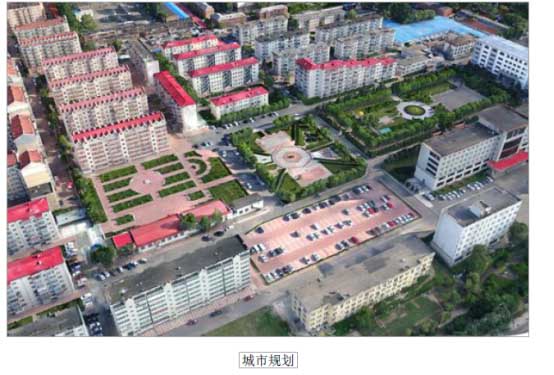 无人机数据处理Pix4Dmapper.jpg 无人机数据处理Pix4Dmapper.jpg