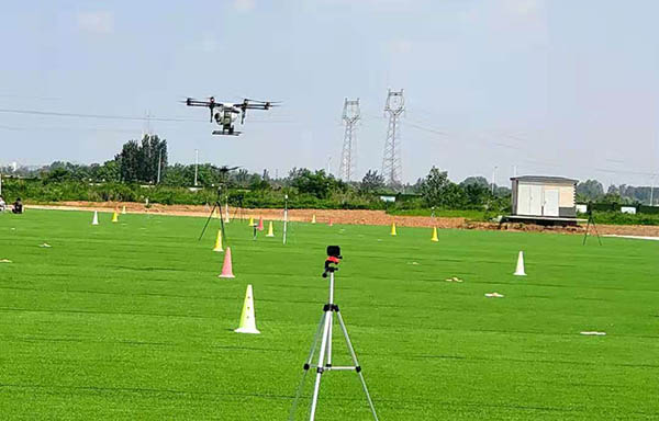 无人机驾驶员培训中.jpg 无人机驾驶员培训中.jpg