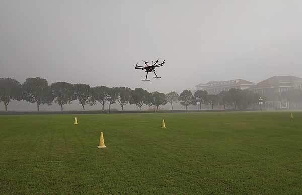 无人机驾驶员培训.jpg 无人机驾驶员培训.jpg