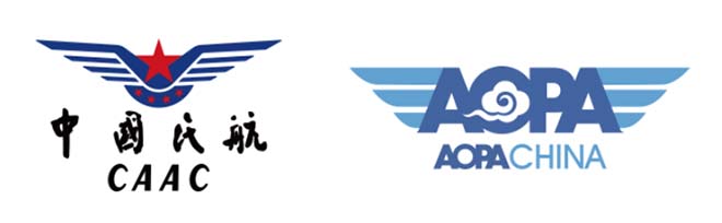 AOPA-CAAC.jpg